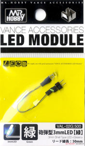 Mr. Hobby - VAL-02G:500 - Vance Accessories LED Module - Green