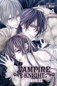 Vampire Knight: Memories Graphic Novel Vol 04