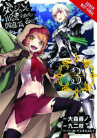 Is It Wrong To Try To Pick Up Girls In A Dungeon? Graphic Novel Vol 03