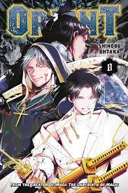 Orient Graphic Novel Vol 08