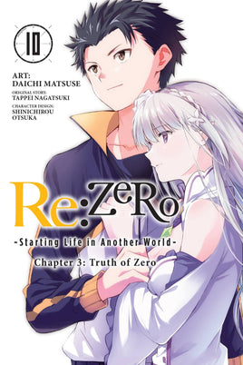 Re: Zero Starting Life in Another World Chapter 3 Truth Zero Graphic Novel Vol 10