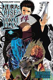 Nura: Rise of the Yokai Clan Graphic Novel Vol 21