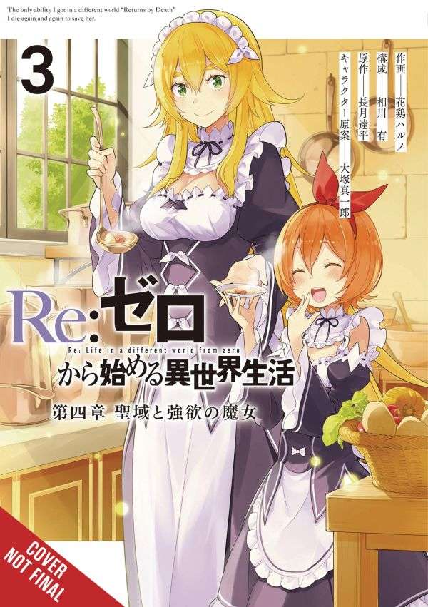 Re Zero Sliaw Chapter 4 GN Vol 3 - Gamers N Geeks