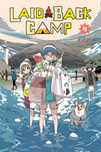 Load image into Gallery viewer, Laid-Back Camp Graphic Novel Vol 09