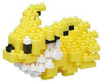 Nanoblock - Pokemon - Jolteon #021