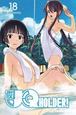 UQ Holder! Graphic Novel Vol 18