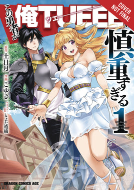 The Hero is Overpowered but Overly Cautious Graphic Novel Vol 01