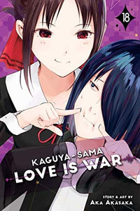 KAGUYA SAMA LOVE IS WAR GN VOL 18