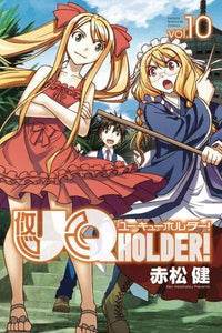 UQ Holder! Graphic Novel Vol 10