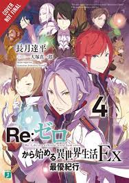 Re: Zero EX Starting Life in Another World Vol 04 Light Novel