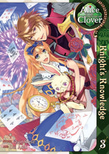 Load image into Gallery viewer, Alice in the Country of Clover: Knights Knowledge GN Vol 03