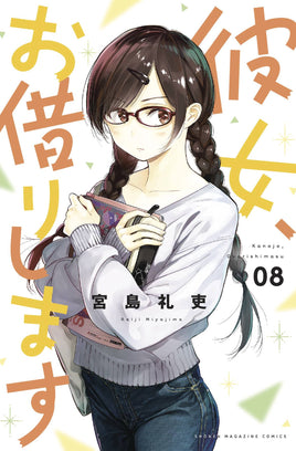 Rent-A-Girlfriend Graphic Novel Vol 08
