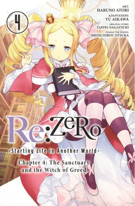Re: Zero Starting Life in Another World Chapter 4 Graphic Novel Vol 04