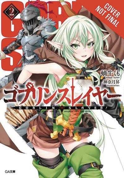 Goblin Slayer Light Novel Vol 02