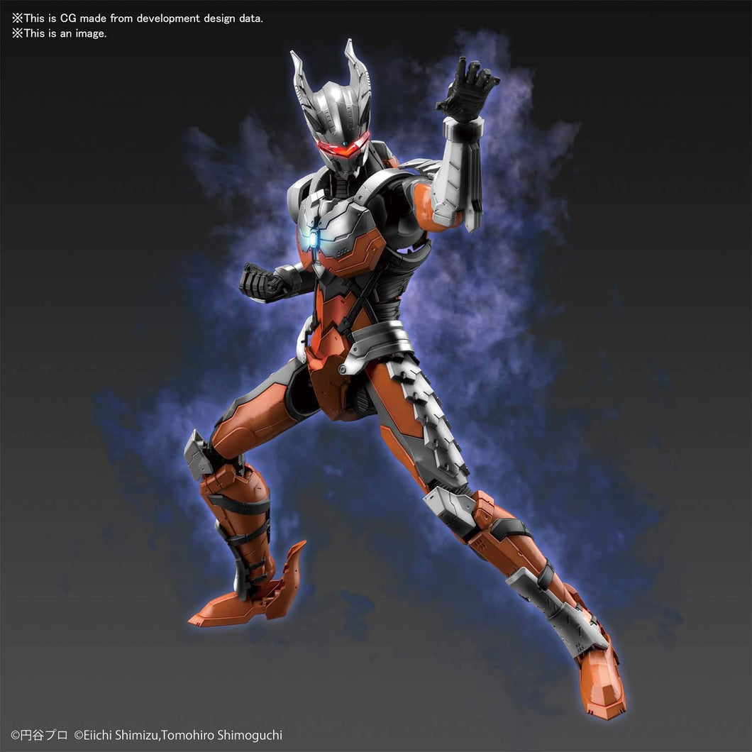 Ultraman Suit Darklops Zero