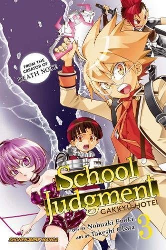 School Judgement GN Vol 3