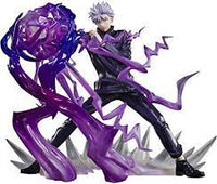 Bandai - Jujutsu Kaisen - Satoru Gojo Figuarts Zero Statue