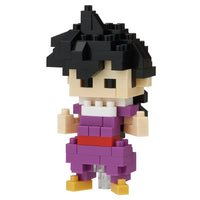 Nanoblock - Dragon Ball Z - Son Gohan #008