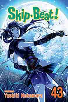 Skip Beat Graphic Novel Vol 43