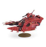 Warhammer 40k - Aeldari - Wave Serpent