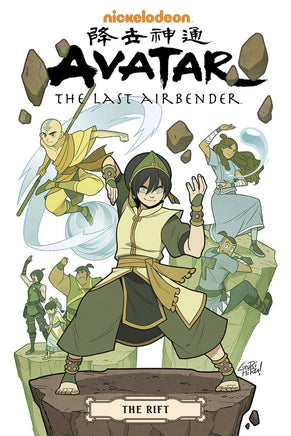 Avatar Last Airbender Rift Omnibus TP - Gamers N Geeks