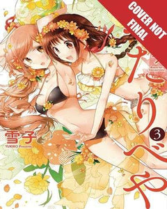 Futaribeya Manga GN VOL 03