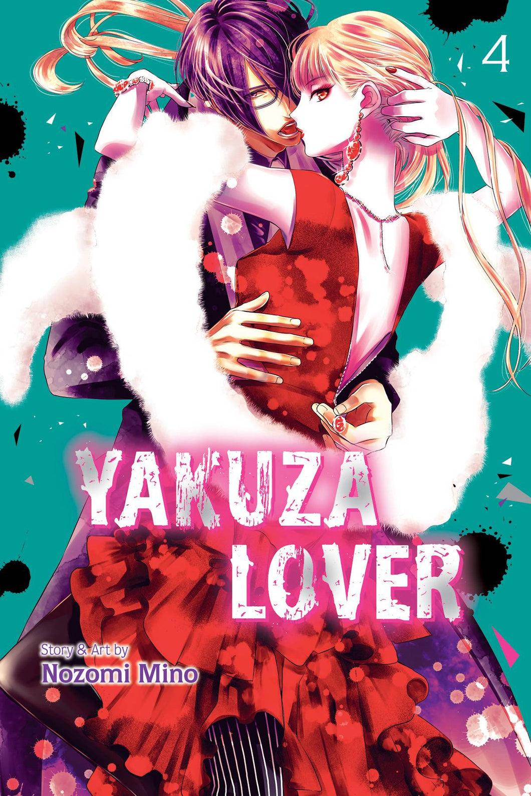 Yakuza Lover GN Vol 04 - Gamers N Geeks