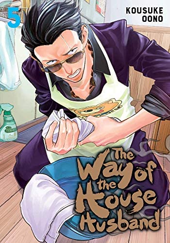 WAY OF THE HOUSEHUSBAND GN VOL 05