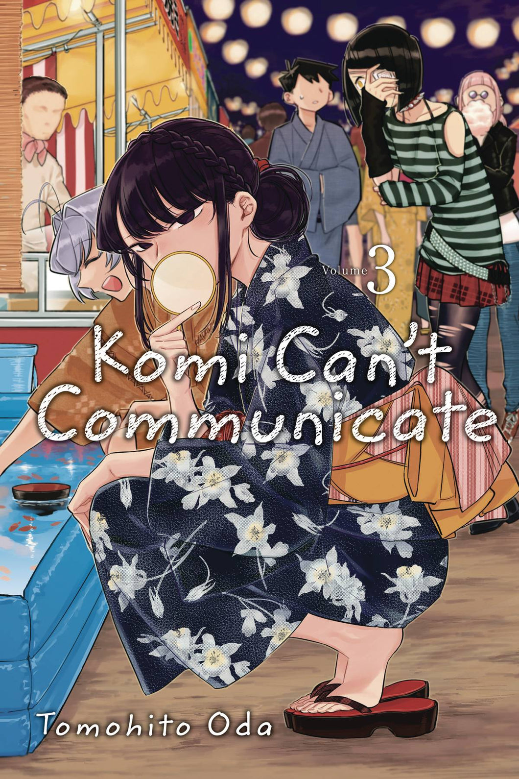 Komi Can't Communicate GN Vol 03
