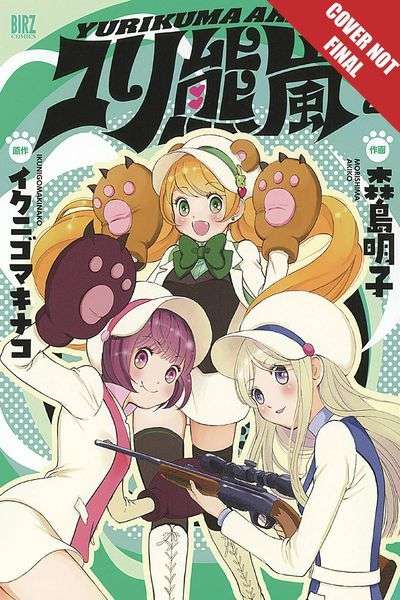 Yuri Bear Storm Manga GN Vol 02