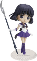 Bandai - Sailor Moon - Pretty Guardian Super Sailor Saturn Ver A Q Posket