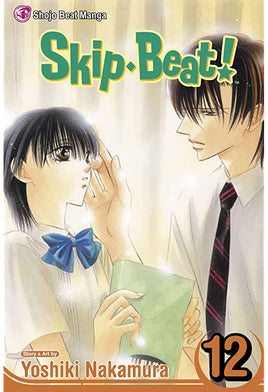 Skip Beat Graphic Novel Vol 12