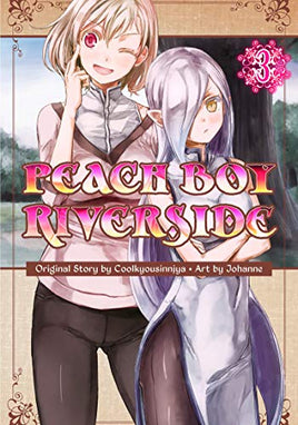 Peach Boy Riverside Graphic Novel Vol 03
