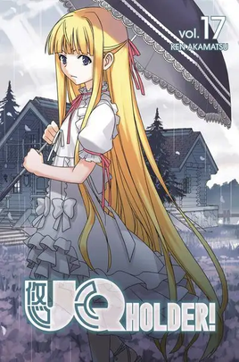 UQ Holder! Graphic Novel Vol 17
