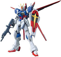 Bandai - ZGMF-X56S Force Impulse Gundam High Grade 1:144 Scale Model Kit