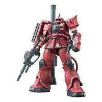 Bandai - MS-06S Char Aznable's Zaku II 1:144 Scale Model