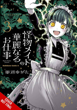 Splendid Work of Monster Maid Graphic Novel Vol 03