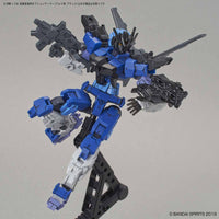 Bandai - 30 Minute Missions -  Op 28 Option Armor for High Mobility - Cielnova Exclusive Black