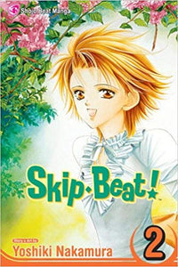 Skip Beat Graphic Novel Vol 02