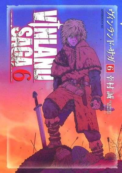 Vinland Saga Graphic Novel Vol 06