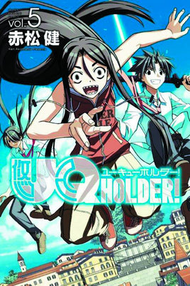 UQ Holder! Graphic Novel Vol 05