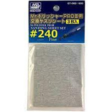 Load image into Gallery viewer, Mr. Hobby - GT-06D:600 - Mr. Polisher Pro III Sanding Sheet Set #240 Fine