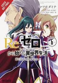 Re: Zero Starting Life in Another World Chapter 3 Truth Zero Graphic Novel Vol 06