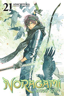 Noragami: Stray God Graphic Novel Vol 21