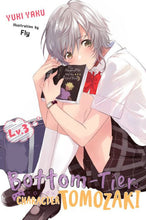 Load image into Gallery viewer, Bottom-Tier Character Tomazaki Light Novel SC Vol 03