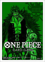 Bandai - Sleeves - One Piece - Eustass Captain Kid 70pc