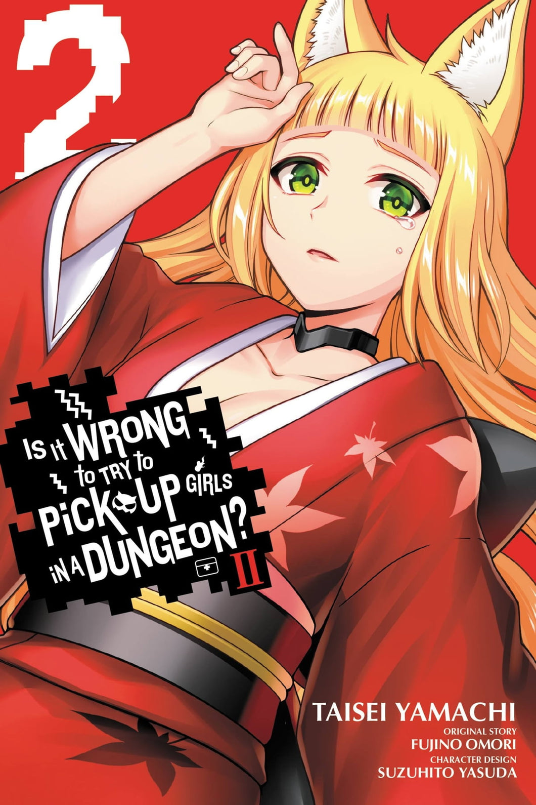 IS WRONG PICK UP GIRLS DUNGEON FAMILIA LYU GN VOL 02