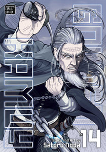 Golden Kamuy Graphic Novel Vol 14