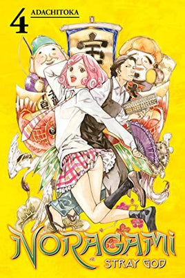 Noragami: Stray God Graphic Novel Vol 04