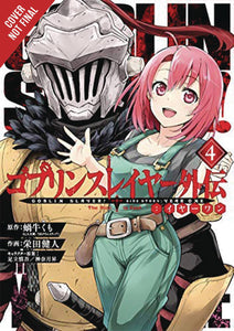 GOBLIN SLAYER SIDE STORY YEAR ONE GN VOL 04